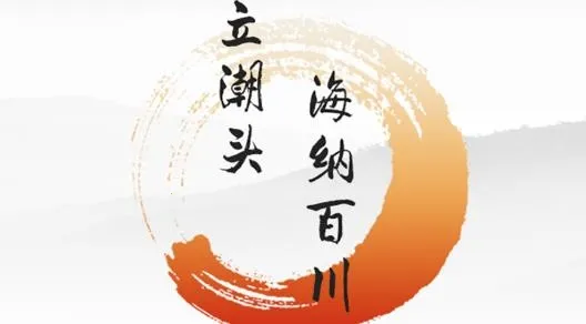 永川头条2026最新版本 永川头条2026最新版本
