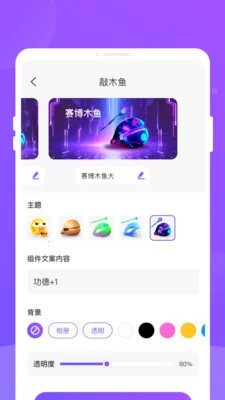 �ֶ���(����С���APP)v1.0.3 �ٷ������ͼ