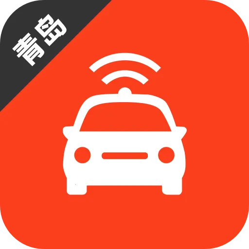 �ൺ��Լ������(��Լ������app)v1.1 �ٷ�����