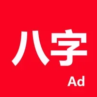 Փ����2026���°汾vC8W_20190416_2335 ��Ѱ�
