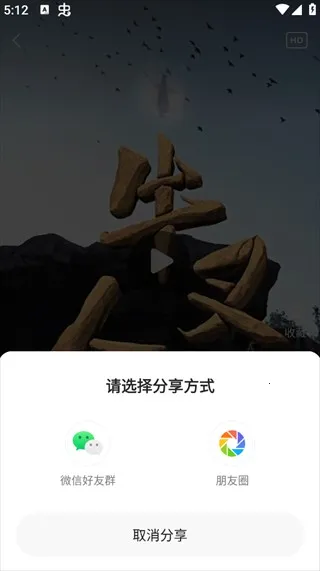 繁花剧场(短剧播放平台) 繁花剧场(短剧播放平台)