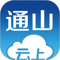 ����ͨɽ(��ý����ƽ̨)v1.0.4 ��Ѱ�