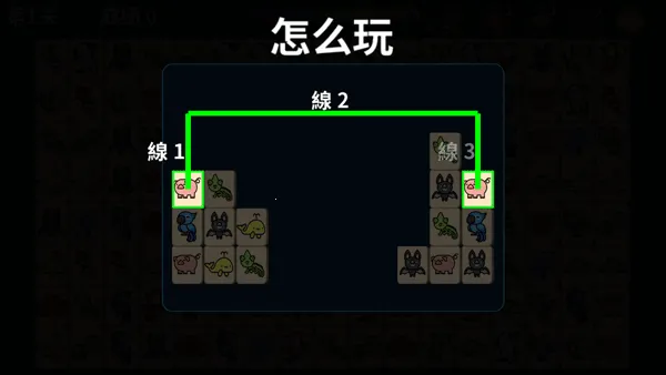 动物世界最新手机版 动物世界最新手机版