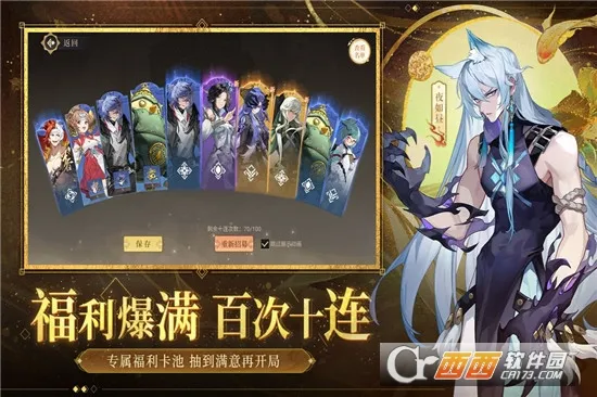 �����ø�(���翨����Ϸ)v1.0.0 ��Ѱ��ͼ