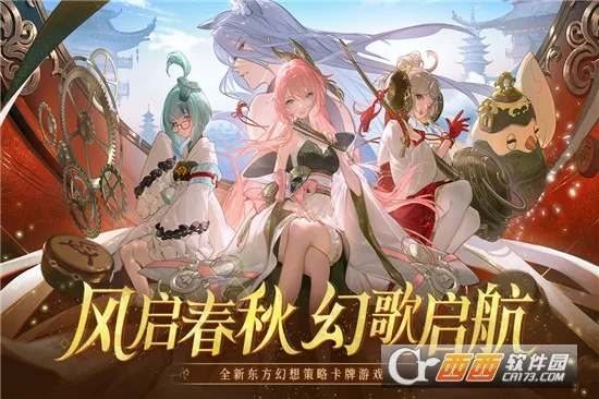 �����ø�(���翨����Ϸ)v1.0.0 ��Ѱ��ͼ
