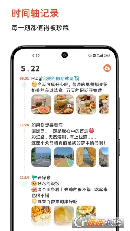 ʱ��ӡ��(�����¼Ӧ��)v2.8.7 ��׿���ͼ