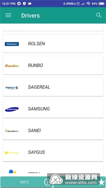 Drivers��׿usb����apk2026���°汾v10.9 ��Ѱ��ͼ