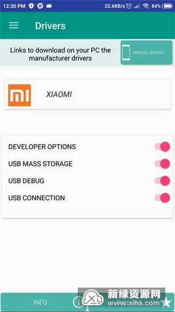 Drivers��׿usb����apk2026���°汾v10.9 ��Ѱ��ͼ