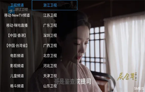 海豚看看2026官方正版 海豚看看2026官方正版