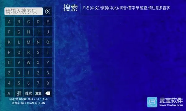 海豚看看2026官方正版 海豚看看2026官方正版
