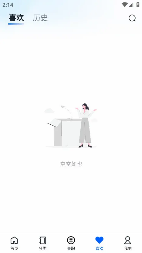 ī��̨(С˵�Ķ�ƽ̨)v1.1.1 ��׿���ͼ