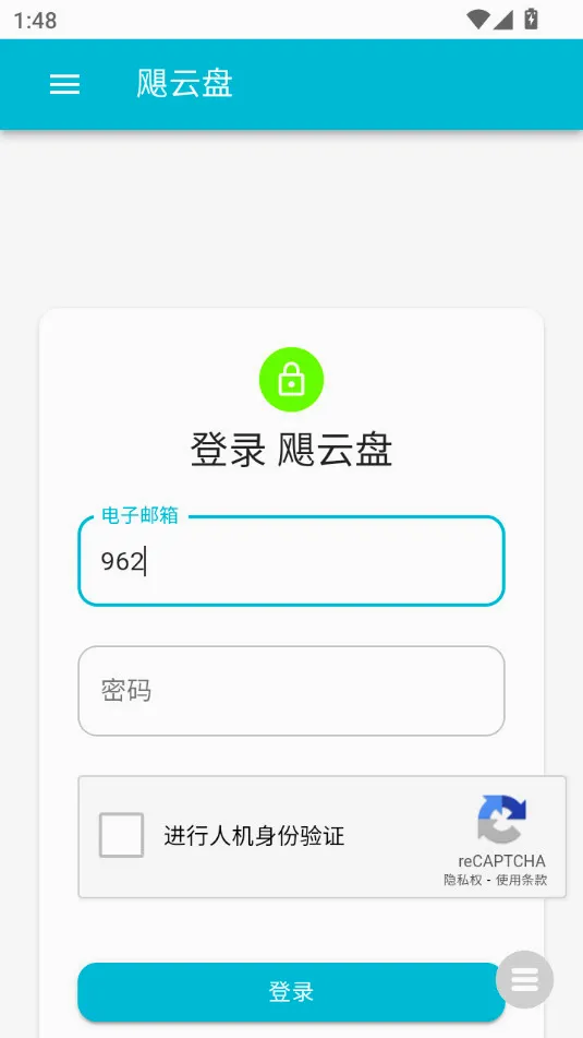 �����ֻ����̰�׿���ֻ���v1.0.8 �ֻ����ͼ
