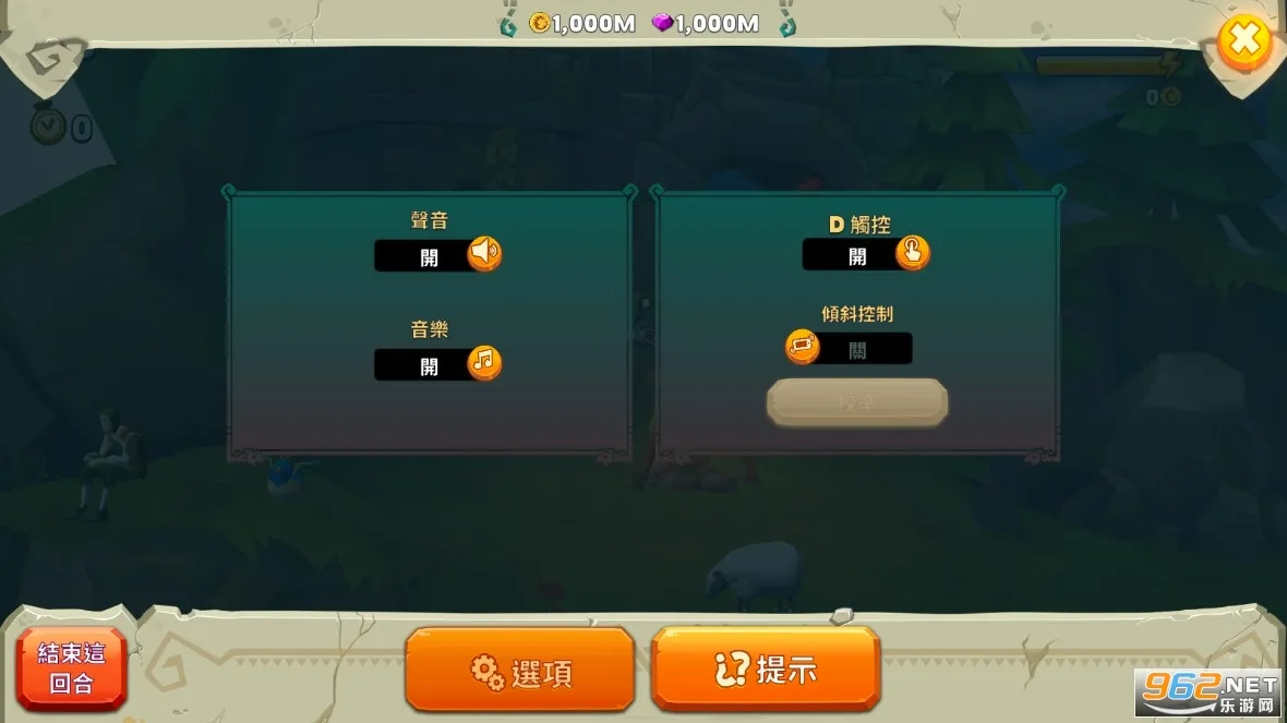 ������(�����ð������)v4.4 ��Ѱ��ͼ