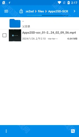 Apps2SD PRO最新手机版 Apps2SD PRO最新手机版