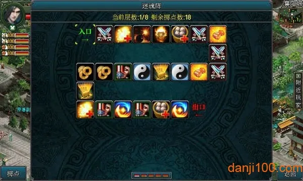 ���OL(����������Ϸ)v3.5 ��׿���ͼ
