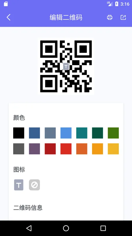 �������С˵�����ֻ���v1.5.0 �ֻ����ͼ