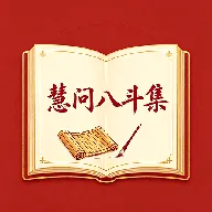 ���ʰ˶�2026�ٷ�����v1.1 ��׿��