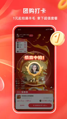 HAP DAK2026�ٷ����°汾v1.2.21 ��׿���ͼ