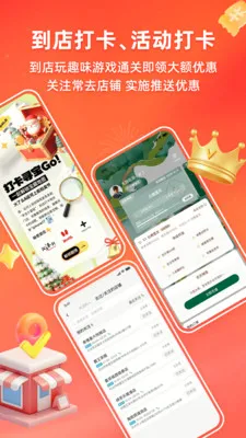 HAP DAK2026�ٷ����°汾v1.2.21 ��׿���ͼ