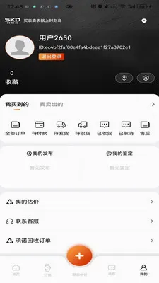 ʱ�̵������ֻ���v1.0.4 �ֻ����ͼ