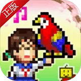 ���ֶ��﹫԰��׿���ֻ���v3.00 �ٷ�����