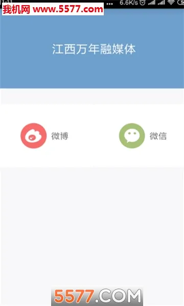 �������갲׿���ֻ���v2.1.7 �ֻ����ͼ