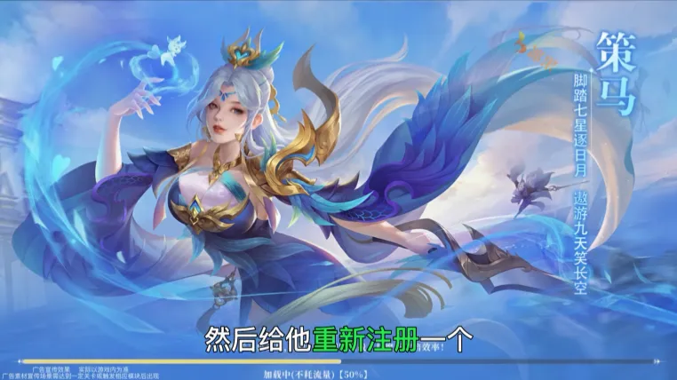 一念苍穹安卓版手机版 一念苍穹安卓版手机版