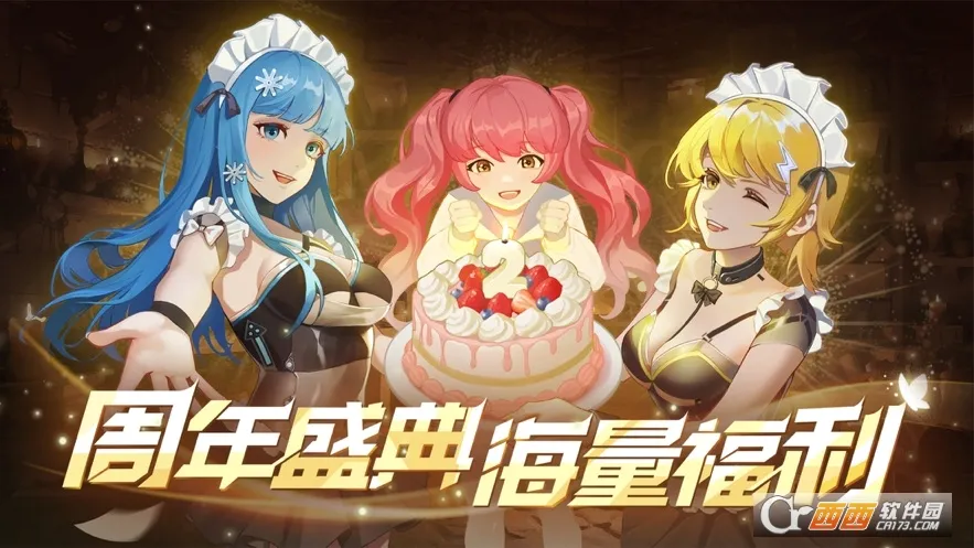 ̹���޵�2026���°汾v13.0 ��Ѱ��ͼ