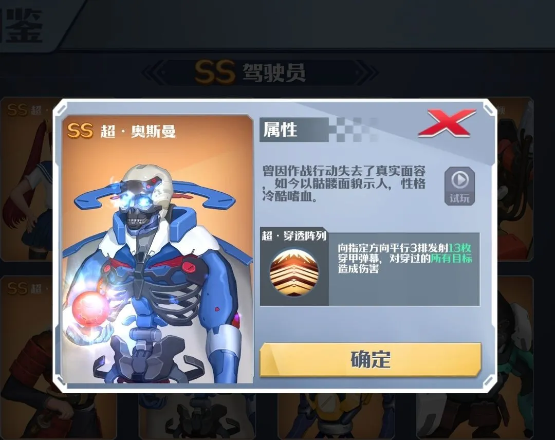 ̹���޵�2026���°汾