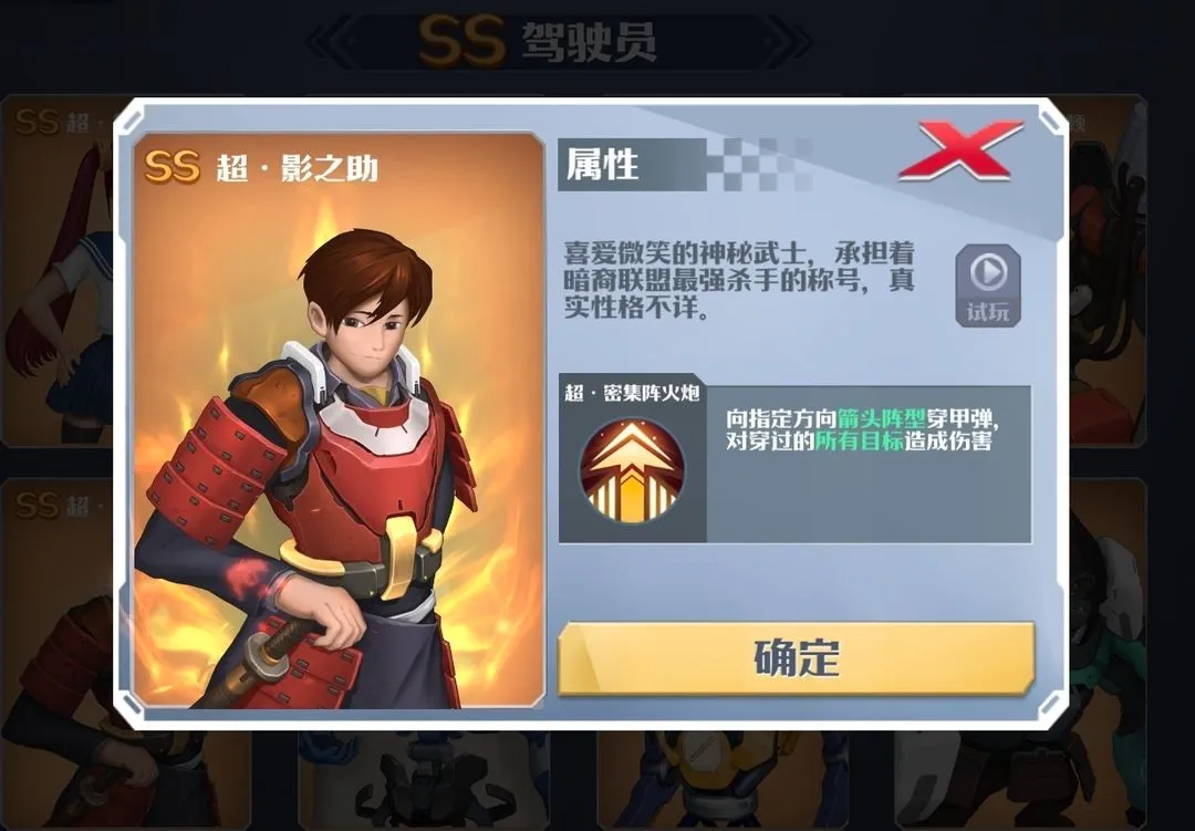 ̹���޵�2026���°汾