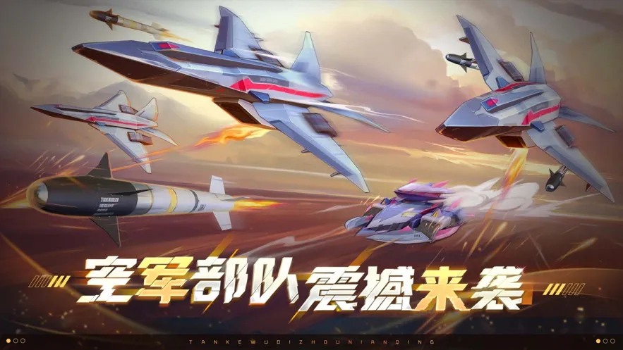 ̹���޵�2026���°汾v13.0 ��Ѱ��ͼ