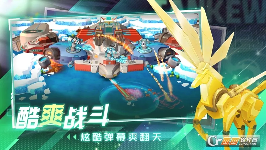 ̹���޵�2026���°汾v13.0 ��Ѱ��ͼ