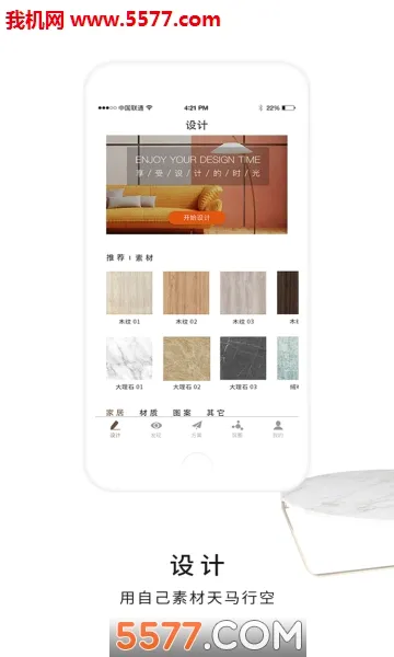 ����v3.2.4 �ٷ������ͼ