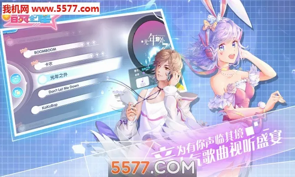����ȫ����v5.0.0.7 ��Ѱ��ͼ