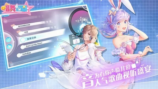 ����ȫ����v5.0.0.7 ��Ѱ��ͼ