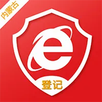 ���ɹŹ��̵Ǽ�2026���°汾v1.0.35 �ٷ�����