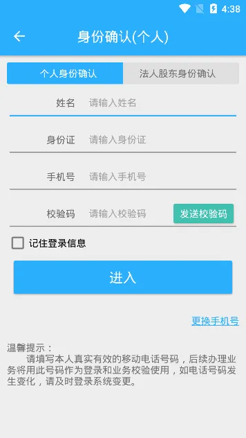 ���ɹŹ��̵Ǽ�2026���°汾v1.0.35 �ٷ������ͼ