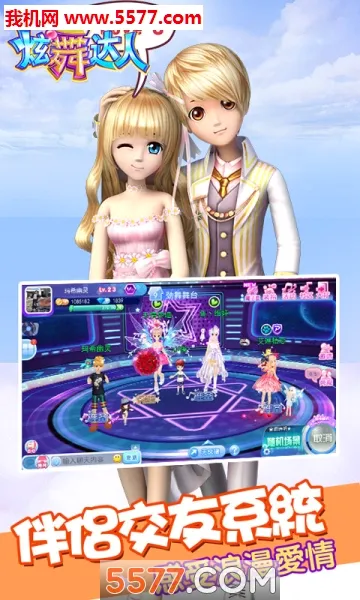 �������v3.5 ��Ѱ��ͼ
