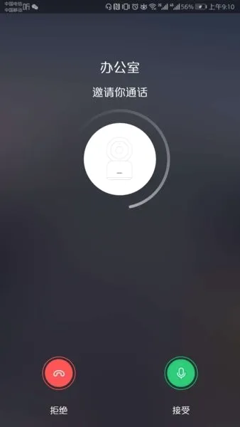 ��ҫ���������v1.0.0.182 ��Ѱ��ͼ