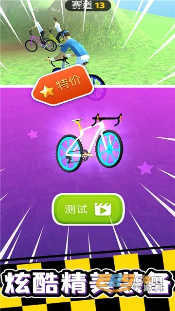 ������г������ֻ���v2.10.11 �ֻ����ͼ