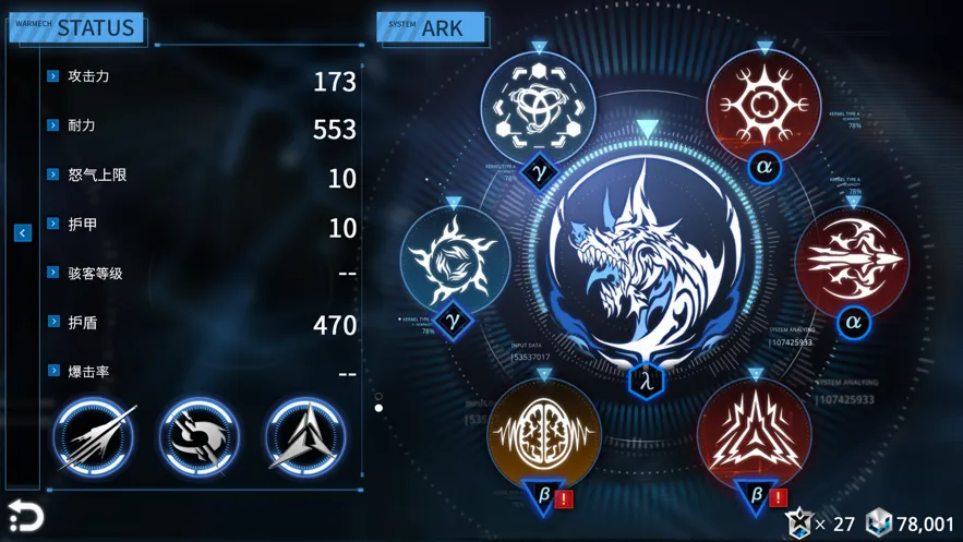 ��ĬЦ������v1.5.8 �ٷ������ͼ