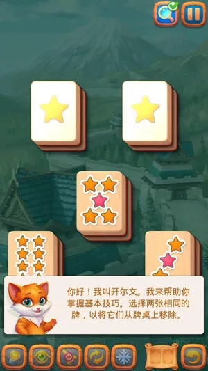 Mahjong�����ֻ���