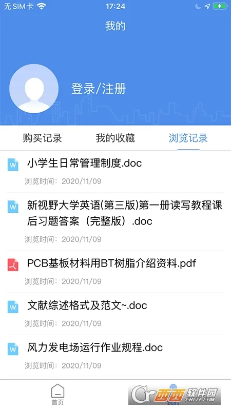 ԭ�����ĵ�2026���°汾v3.4.0 �ٷ������ͼ