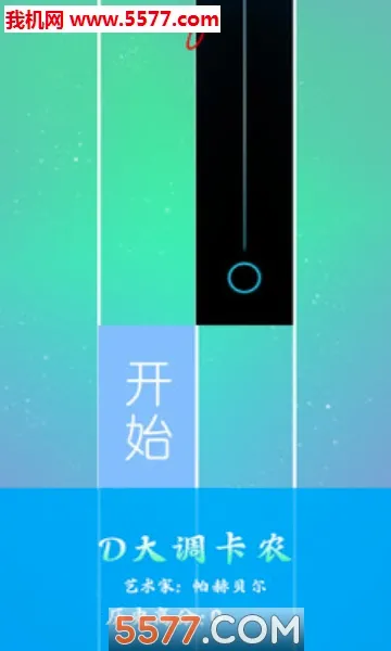 ���ٰ׿����v2.2.4 �ٷ������ͼ