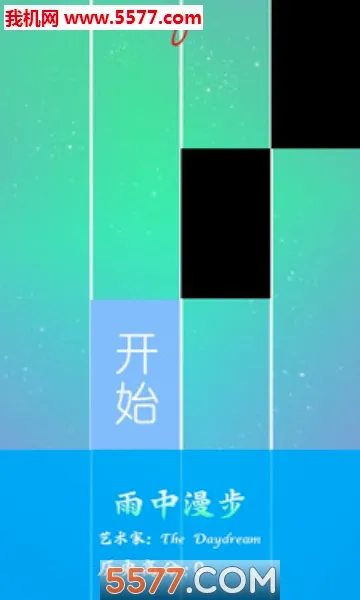 ���ٰ׿����v2.2.4 �ٷ������ͼ