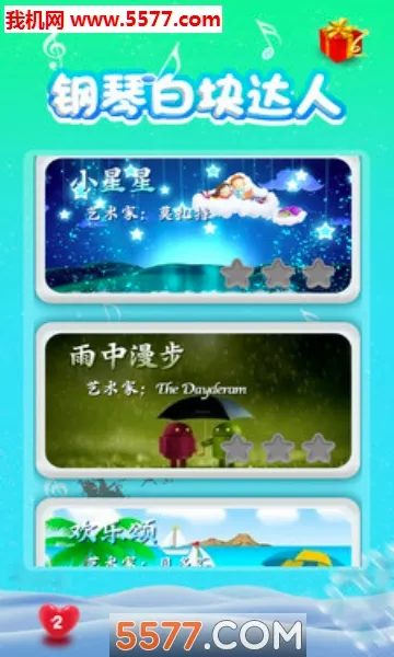 ���ٰ׿����v2.2.4 �ٷ������ͼ