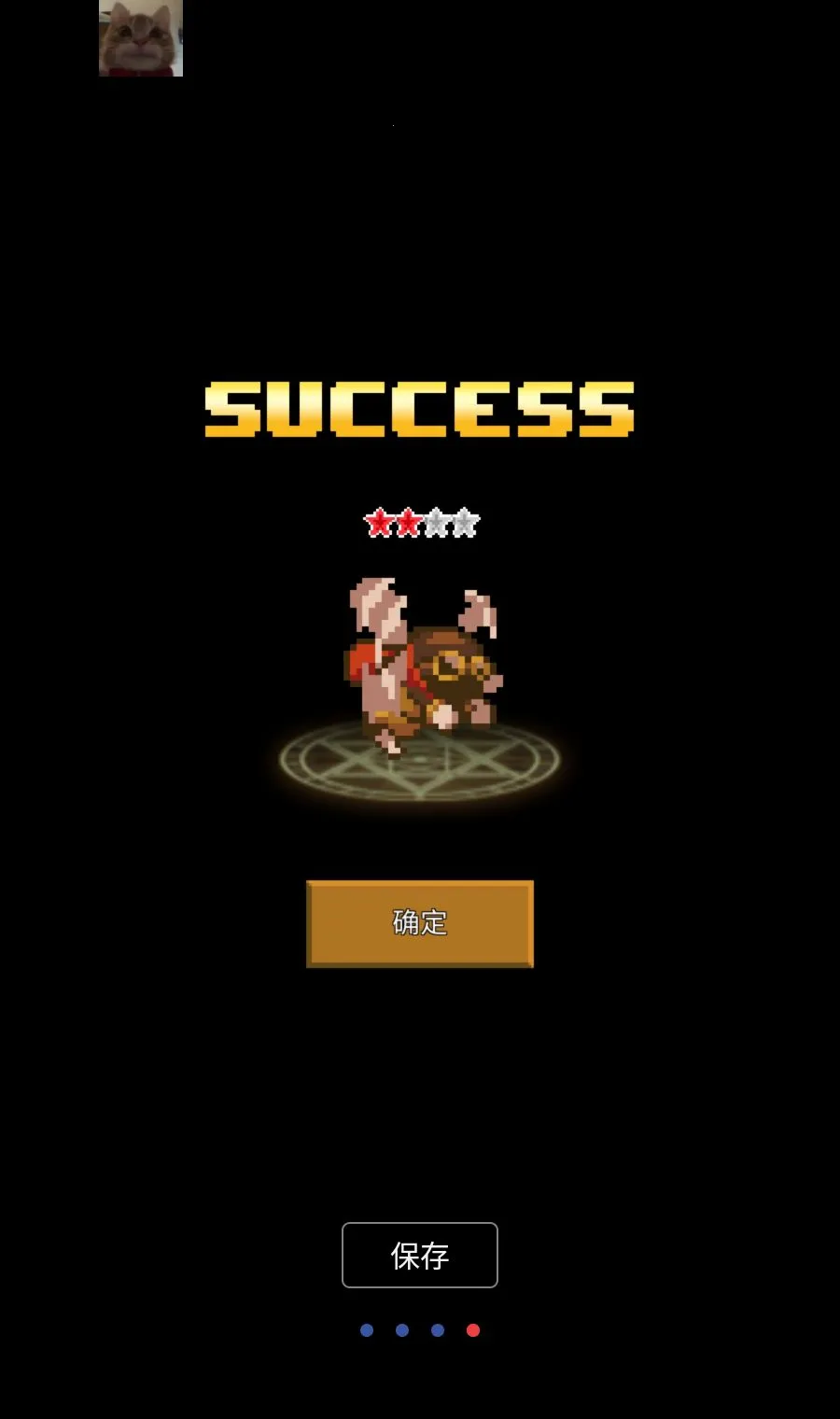 ���������޴�ʦMOD�˵���׿���ֻ���v1.4.4 ��׿���ͼ