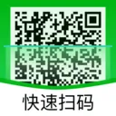 ΢��ά��һɨv1.0.0 �ٷ�����