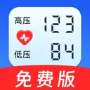 �ֻ�ѪѹѪ����Ѱ�׿���ֻ���v1.0.1 ��Ѱ�