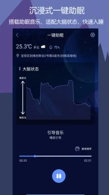 ��������v1.0.7 �ٷ������ͼ